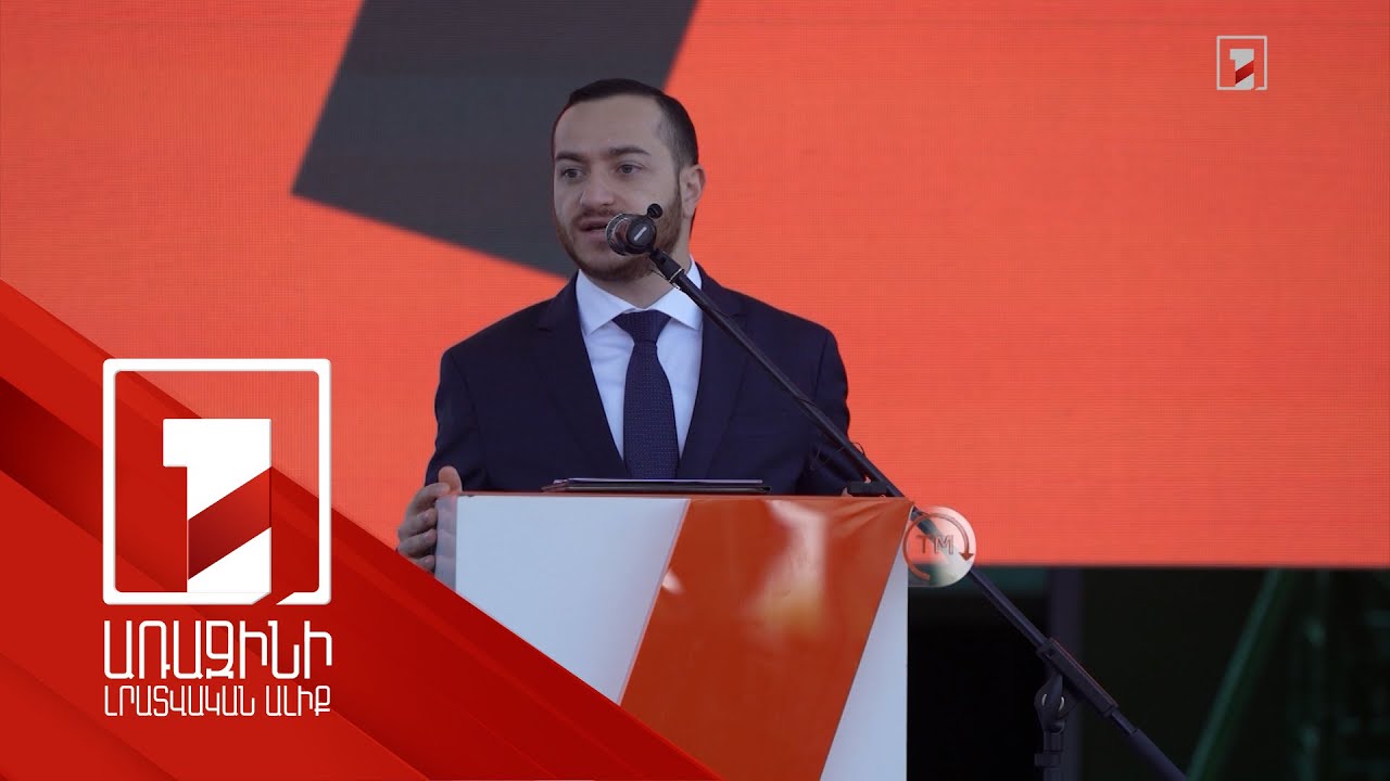 Հայաստանի ապագան կանխորոշողը գիտելիքի վրա հիմնված տնտեսությունն է. ՀՀ ԲՏԱ նախարար