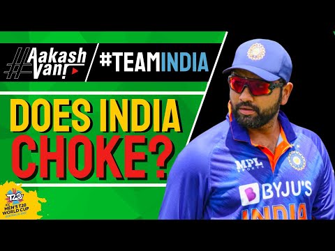Why India Fail In Knockouts? | #T20WorldCup | EXCHANGE22 #AakashVani