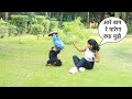 बिहारी लड़की भारी पड़ गई Prank में आज तो Chota