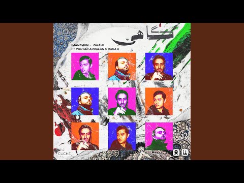 Gaahi (feat. Pooyan Ardalan & Dara K)