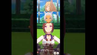 「ウマ娘 プリティーダービー（ウマ娘）」どんなゲーム！？とりま物語クリア目指す実況動画