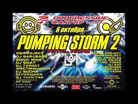 Pumping Storm 2 - Total Rave! (06.10.2007)