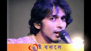 Tui bolle by Arnob Full Song Official