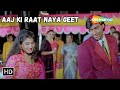 Aaj Ki Raat Naya Geet Ajay Devgan Raveena Tandon Songs Kumar Sanu Super Hit Songs Gair