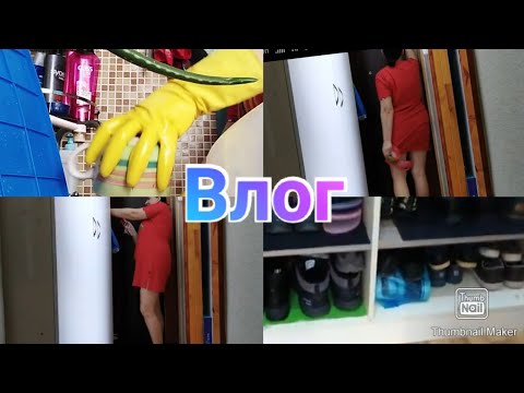 Уборка в прихожей / Мотивация на уборку / Anika Z