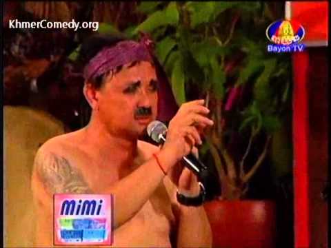 Khmer comedy - Dontrey Sroksre in Steung Trong district Kompong Cham