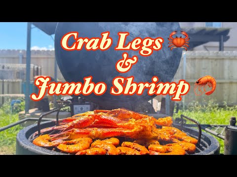 SMOKED CRAB LEGS 🦀 & JUMBO SHRIMP 🦐 ON THE OKLAHOMA JOE BRONCO!