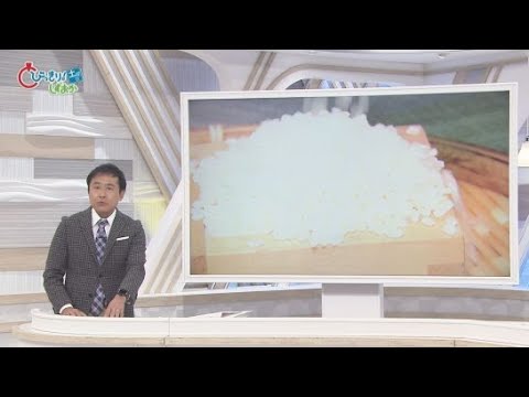 YouTube Video 令和のコメ騒動…備蓄米放出に長い行列　今年の収穫量は1割増でも安くならないワケ　/静岡の2025年