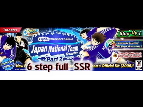 6 step full  SSR JAPAN GOLDEN 23 PART 2| game tv