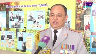 Видео