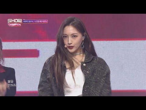 Show Champion EP.289 Dreamcatcher - What