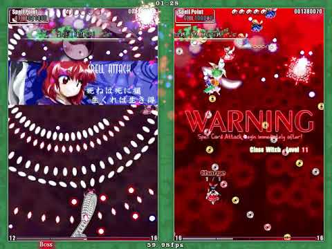 pofv ai being an idiot