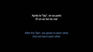 Lorie - Je vais vite (avec parole)