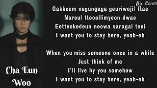 Download lagu CHA EUN-WOO (차은우) - STAY (Lyrics Rom/Eng) mp3
