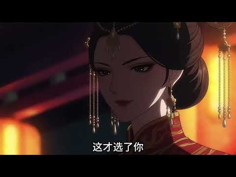 《钦点锦华》深闺贵女林玲珑，因少年惊鸿一瞥误终身，却落入帝后情局:沦为棋子，惨死冷宫。重生回命运转折点，她撕破伪善假面，识破竹马算计与皇后妒心。这一世，她不再天真，于后宫步步为营，以柔情为刃#西西漫解