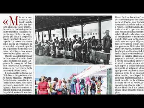 Canio Loguercio / Lacreme Napulitane / Mia cara madre (Primo Studio)