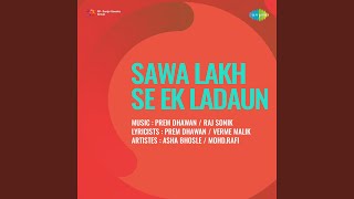 Download lagu Jede Deshte Ja Luta Jande mp3