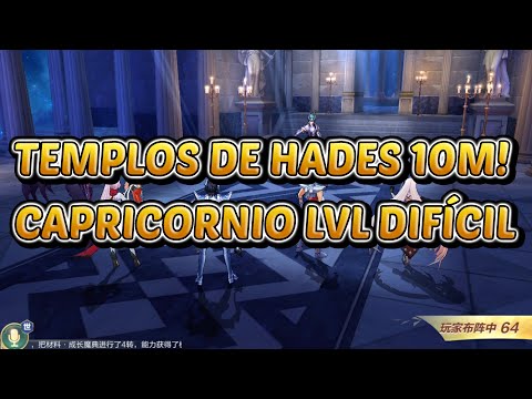 Twelve Temples of Hades 10M Capricorn Hard Level - Saint Seiya Awakening