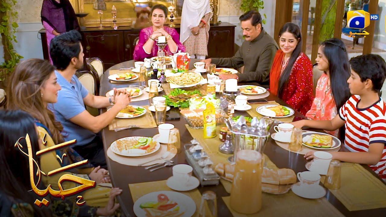 Mubarak Mastoor Ki Beqasoor Bhanji Se Maafi || Haya || Har Pal Geo