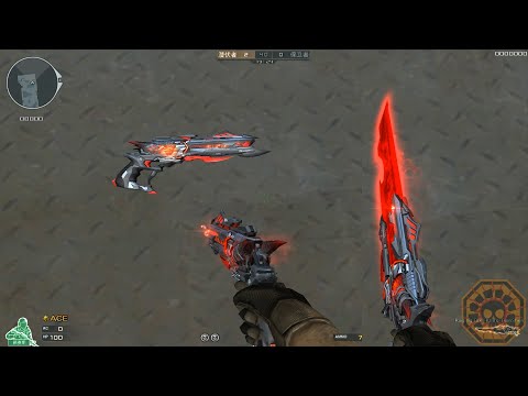 CF: VVIP Raging Bull-Gun Knife God (Raging Bull-Gun Knife TianShen) [CrossFire News]