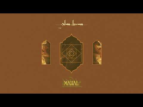 Glass Beams - 'Black Sand' (Official Audio)