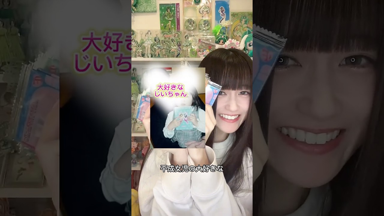 このカードゲーム可愛すぎだよね⁉どれが好き⁉私はドレス‼️‼️‼️