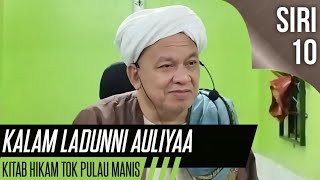 Download lagu KULIAH ISYAK TG HJ ABD RAHMAN JAAFAR -  MADRASAH AS SOLIHIN KG BAKAR BATU MELAKA [20.07.2025] mp3