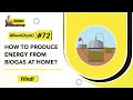 Building A Biogas Plant Biogas Plant Building Tips UltraTech BaatGharKi