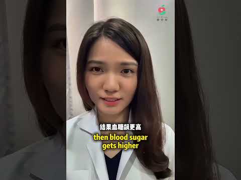 Diagnosed with Diabetes = Saying Goodbye to White Rice Forever? 