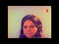 MERA HASEEN SAATHI HAI MERI BAHO MEIN BAHARO SO JAO Mukesh YEH SACH HAI 1975 HQ Audio