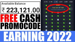 🏆 MOST RELIABLE Make Money App - Play And EARN | Ways To Make Money | Make Big Money