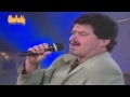 Amame - Lalo rodriguez - Computadoras Cañete Amame - Lalo rodriguez