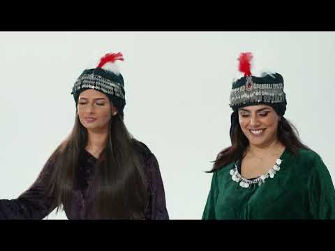 Shooshla! – Belati