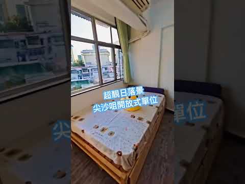 侨丰大厦 Youtube Video