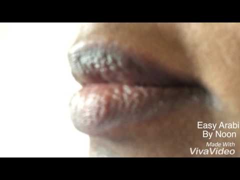 The 2 main sounds in Arabic: Tarqeeq & Tafkheem