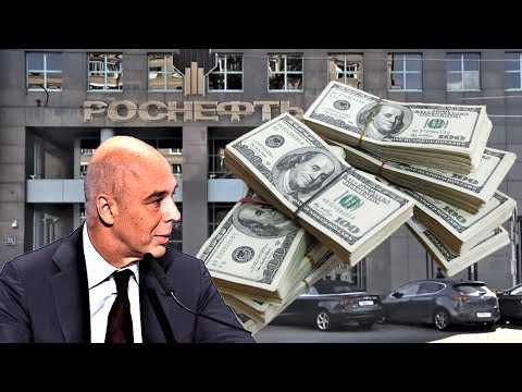 Пенсии Доходы Россиян Будут Расти Тучные Времена Закончились Пенсионеры Станут Жить Ещё Лучше
