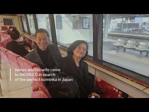 Atami House - Understanding how James came to own his Atami Villa with Akiya2.0