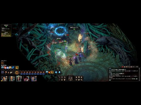 #18 『Pillars of Eternity Ⅱ：Deadfire』 Giant Luminescent Spore Fight