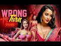 When Bhabhi Fell In Love With Her Brother In Law NEW HINDI ROMANTIC WEB SERIES Wrong Turn F