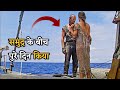 Water World 1995 Movie Explained In Hindi Hollywood Movie Explanation In Hindi VK Movies
