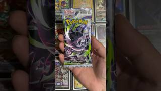 SR!!! 🤩 #pokemon #pokemonchannel #pokemontcg #pokemoncommunity #pokemoncards #pokémon
