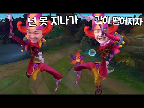 [LOL] 프레이 미포 : 왕호랑 같은 팀일 때 더 위험한 남자 (Feat. HLE Peanut, JDG Kanavi)