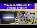 Videocon Ultra Slim CRT TV Vertical Line Problem Ultra Slim Tv Vertical Problem कैसे ठी�