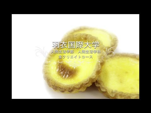 食クリエイトコース｜第7弾：エッグタルトをお家でつくろう！