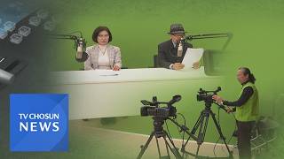 꿈에는 정년 없다…70대 방송국 '달빛마루' [네트워크매거진]