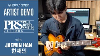 Video thumbnail for PRS S2 McCarty Singlecut 594 Demo - 'Boat' by Guitarist 'Jaemin Han' (한재민) by Music Force Official