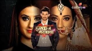 Download lagu Ishq Mein Marjawan 13th February 2019 Episode mp3