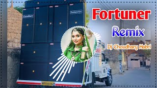 Download lagu Fortuner Haryanvi Song Remix Dj Choudhary Habri | Ruchika Jangid | Gadi Ka Jahaj Bana Dunga Remix mp3 Download lagu Fortuner Haryanvi Song Remix Dj Choudhary Habri | Ruchika Jangid | Gadi Ka Jahaj Bana Dunga Remix mp3