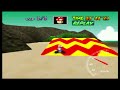 Koopa Troopa Beach Flap 26 57 NTSC King B Mario Kart 64