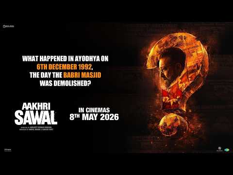 Video Clip 3 — Aakhri Sawal